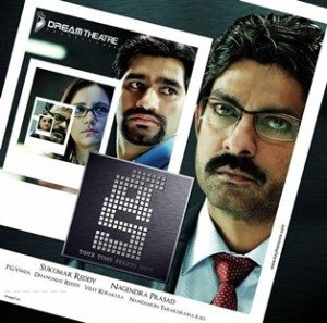 A poster for a movie with a man and a woman.
